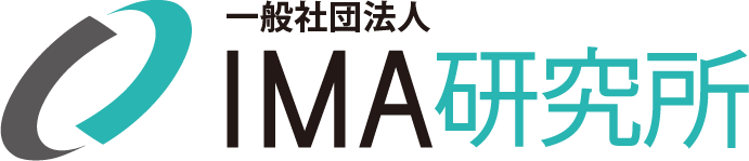 IMA研究所 ロゴ